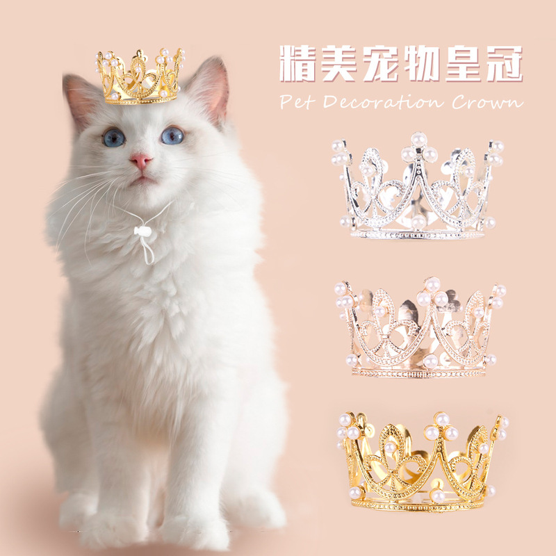 Cross-Border Shiny Pet Crown Hat Birthday Party Costume Cat Holiday Decoration Alloy Crown Headwear Gift