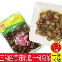 Yangzhou Sanhe Simei Spicy Milk Cucumber Pickles Pickles Pickles 120g X10 Bag Special Pickles