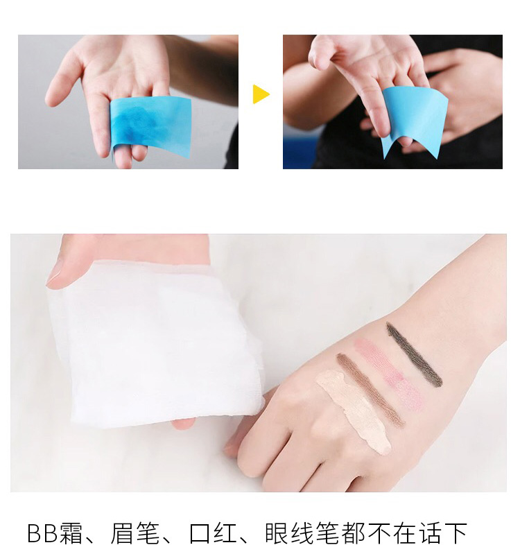 Thái Lan atreus VC làm sạch da mặt làm sạch sâu nhẹ không gây kích ứng mắt và tẩy trang môi 500ml chính hãng nước tẩy trang laroche posay cho da dầu mụn