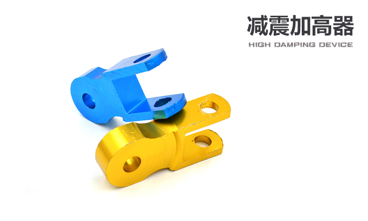 Scooter sửa đổi phía sau giảm xóc thiết bị nâng cao WISP electric pedal rear shock absorber increaser phụ kiện phuộc nhún sau xe future neo