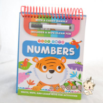 Exit Europe Toddler Hand Painted kit This sticker Wire Labyrinth Find a different game Ben