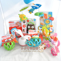SKIP H* * Vegetable Bean Pod Toy Toy Puppy Bath shooting Toy Owl Hands Catch the ball Tooth Gum Ball