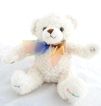 Special prices for a singing bear music doll to reassure the accompanying doll