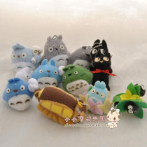Japanese cartoon plush Miyazaki Miyazaki Miyazaki Rush Black Cat Gigiri Dragon Cat Totoro Pendant Paparazzi