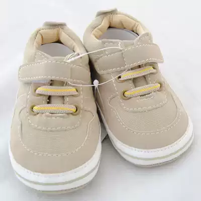 Our store shopping gifts over 78 can be sent to each person limited to one more shot can not be sent