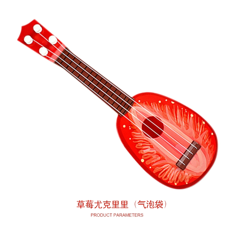 Giáo dục mầm non giáo dục đồ chơi nhạc cụ mô phỏng mini ukulele trái cây bốn dây đàn nhỏ - Đồ chơi âm nhạc / nhạc cụ Chirldren