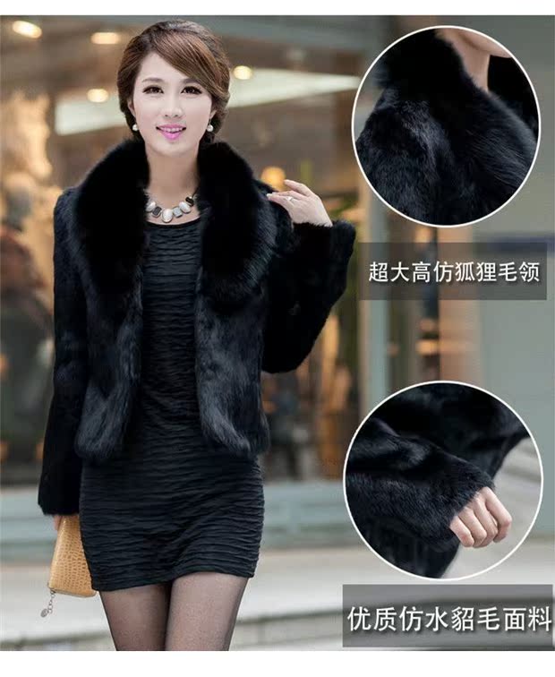 Khuyến mãi chống mùa thu đông và mô hình giả lông thỏ lông ngắn Phiên bản Hàn Quốc của con cáo tự nuôi lông xù lông thú lông ấm áp nữ áo lông cừu uniqlo