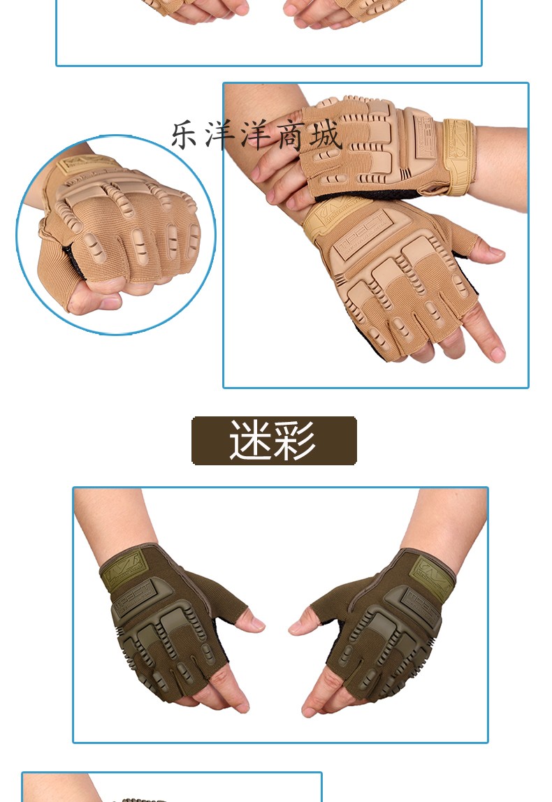 Lực lượng đặc biệt Black Hawk Găng tay nửa ngón chiến thuật Đàn ông chiến đấu ngoài trời người hâm mộ bao tay chống nắng
