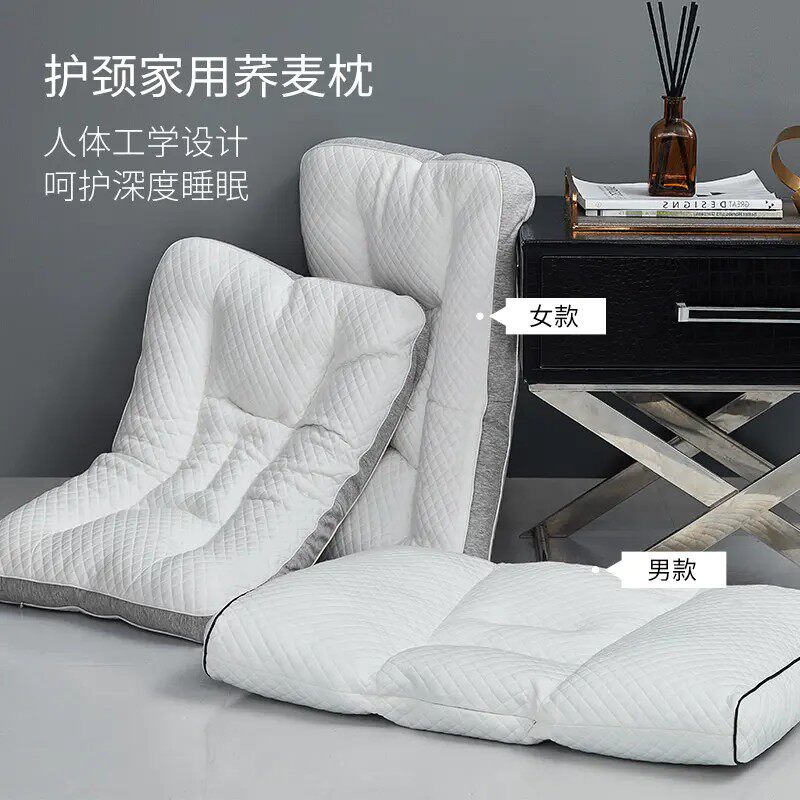 Careseen Carnation Flower Pillow Buckwheat Pillow Cool Pillow Five-star Hotel Pillow Help Sleep Home Pillow Student