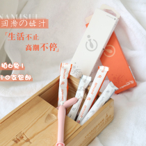 Japan hanamisui Private Care Papa Gel inclear Lubrication pleasure Interactive Heat No Wash Maintenance