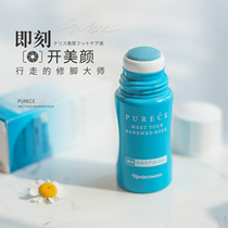 Japan naris naris foot care liquid Heel chapped removal of dead peeling calluses on the soles of the feet Scrub