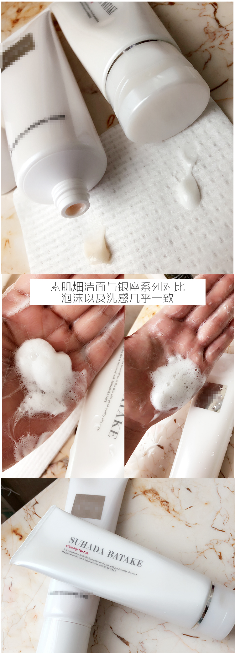 Lớn, vừa và nhỏ ba axit hyaluronic phù hợp! Sữa rửa mặt cơ suhada Nhật Bản rửa sạch da sạch sữa rửa mặt cho da nhờn