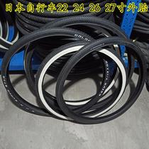 Japanese bicycle ordinary bicycle tire 22 24 26 27*1 3 8 inner and outer tire tire