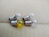 New Japanese Bicycle Accessories Japanese Bicycle Motorcycle Light Bulb Light Bulb Old Halogen Bulb