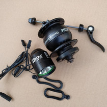 Mountain bike station wagon power generation hub 36 holes 6V3W aluminum alloy disc brake hub Quick release power generation hub