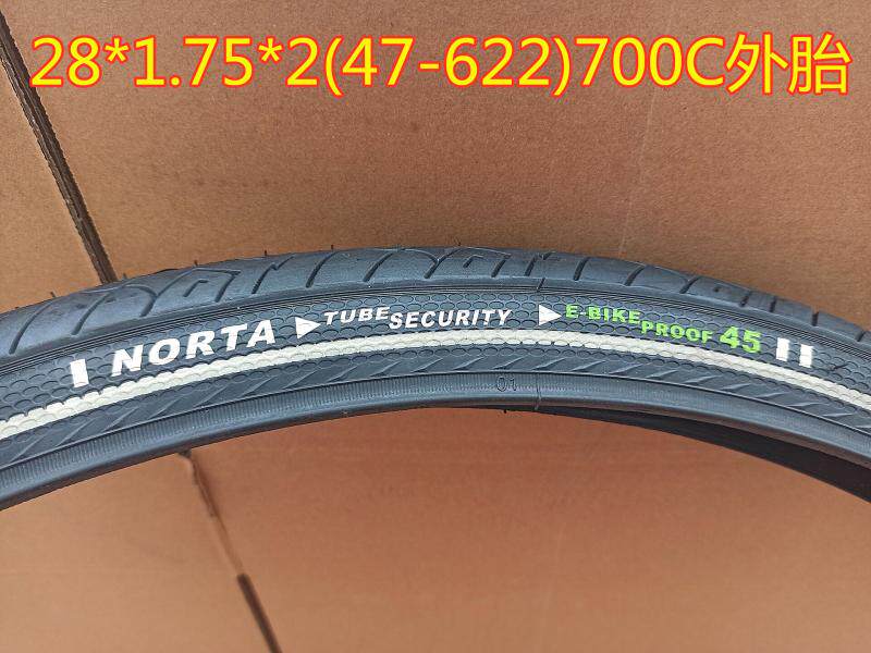 29-inch tire 700C*47 station wagon 28X1 75 puncture-resistant tire 47-622 tire