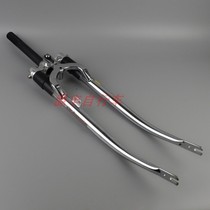 700c dead fly retro electroplating 25 4 toothed shock-absorbing fork Made in Taiwan Japanese-style 26 27 inch shock-absorbing fork
