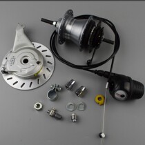 shimano Shimano SG-5R30 inner five-speed hub 36-hole inner five-speed hub roller version inner variable 5-speed