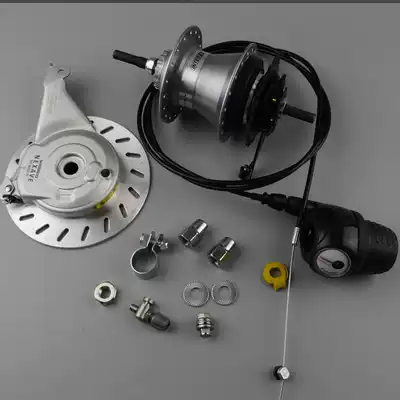 shimano shimano SG-5R30 Five Speed Flower Drum 36 Hole Five Speed Flower Drum Rolla Version Internal Change 5 Speed