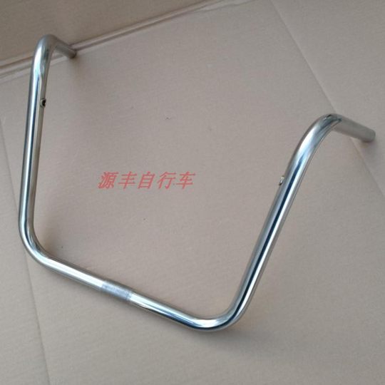 自行车 日本母子自行车 宠物自行车不锈钢车把 大U行车把