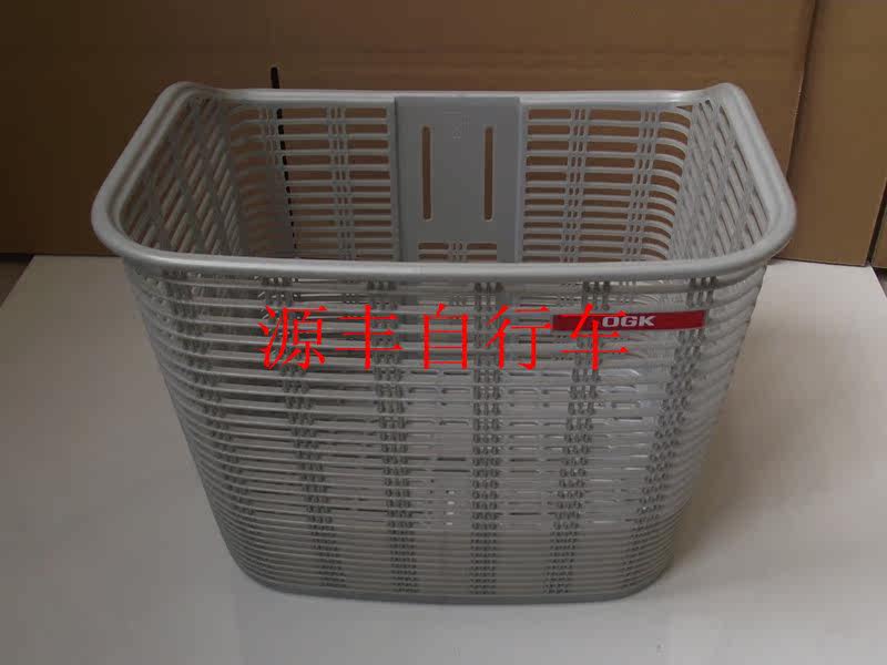 Panier pour vélo - Ref 2258162 Image 54