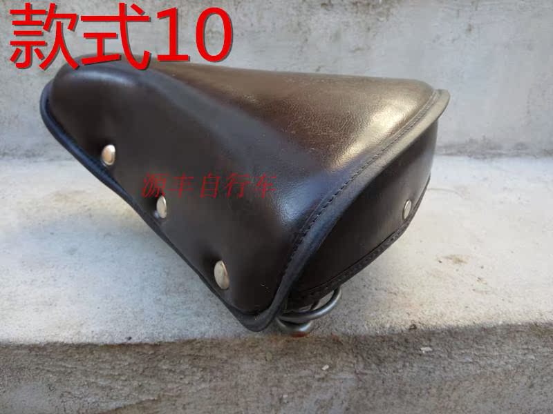 Selle de vélo - Ref 2349213 Image 16