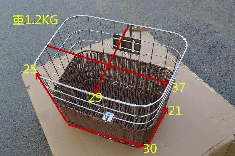 Panier pour vélo - Ref 2258364 Image 55