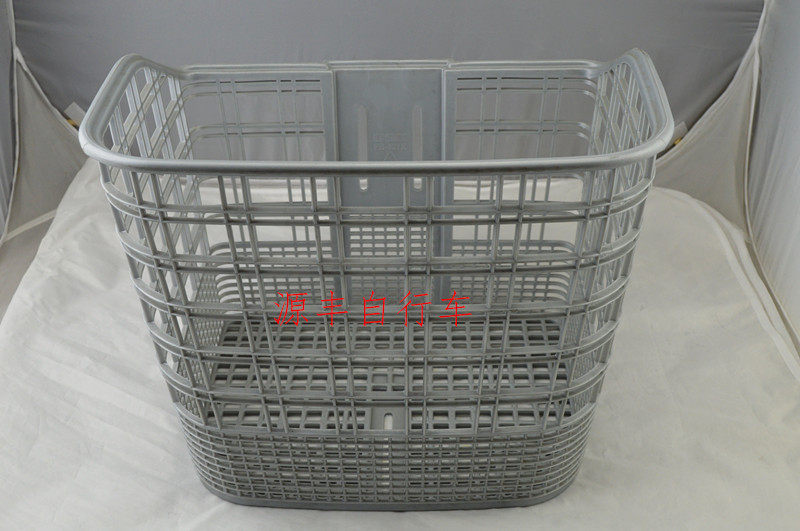 Panier pour vélo - Ref 2258154 Image 52