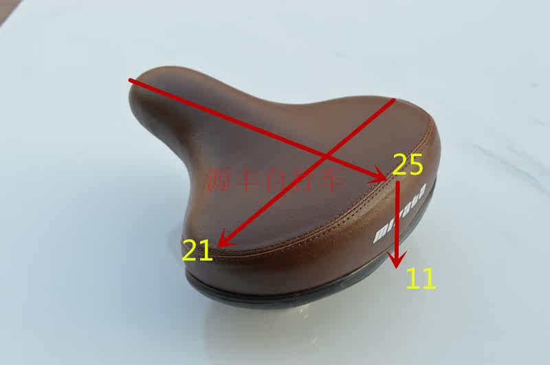 Selle de vélo MIYATA - Ref 2358342 Image 58