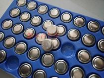 Brand new Japanese bicycle accessories Cats eye taillight LED taillight special rechargeable button battery