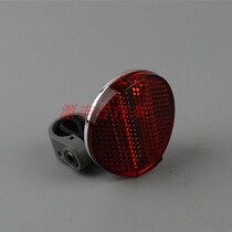 New Japanese bicycle accessories Bicycle reflective sheet Side reflective sheet Bicycle rear fork reflective warning