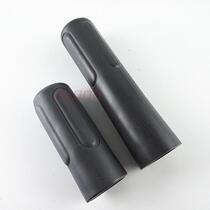 New Japanese bicycle accessories bicycle handle long and short control sleeve