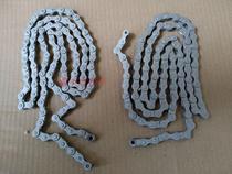 Bicycle folding car outer shift bicycle outer 6-speed 7-speed bicycle chain