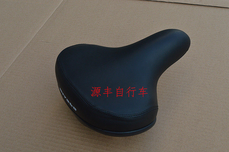 Selle de vélo MIYATA - Ref 2358342 Image 62
