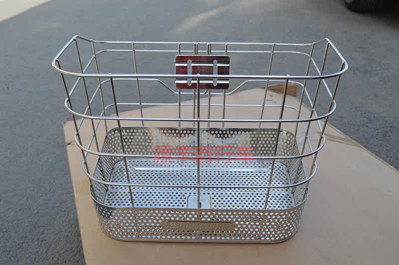 Panier pour vélo - Ref 2257909 Image 51