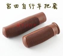 New Japanese bicycle accessories Miyata handle retro handle sleeve internal speed long lady car handle