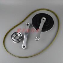 New Japanese belt bicycle accessories belt roller kit pulley drive belt