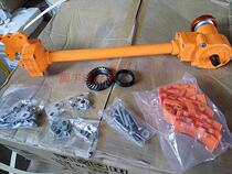 Drive shaft bicycle chain-less bicycle shaft drive bicycle accessories drive shaft shaft kit