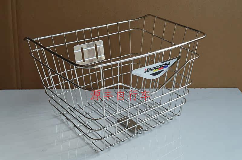 Panier pour vélo BRIDGESTONE - Ref 2258117 Image 53