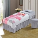 in Pink Panther pha lê gia đình bốn dày nhung bedspread vẻ đẹp vẻ đẹp massage salon bìa nhi giường massage thực hiện để đặt - Trang bị tấm