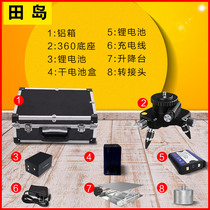  Tajima wall-to-ground meter accessories Level meter charger Lithium battery aluminum box 360 base lifting platform