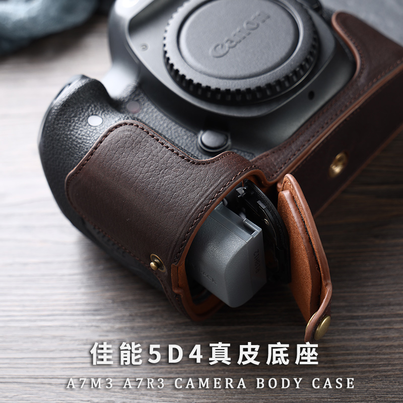 Canon 5D4 base monocular camera bag 5D3 5DSR 90D 80D 70D 6D2 leather protective cover cowhide