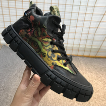 Autumn and winter Korean version trend Zhongbang mens trendy shoes fashion all-match high-top sneakers personality genuine leather casual wave shoes