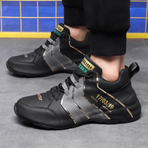 Mens shoes autumn trendy shoes 2022 new leather casual sports shoes mens old shoes mens inner heightening bag bottom leather