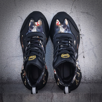 European station online celebrity mens shoes 2022 new trendy brand fashion sports casual Korean version thick-soled fashion bag-soled daddy shoes