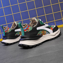 Mens autumn breathable 2022 new graffiti shoes tide daddy shoes mens Forrest Gump casual sneakers