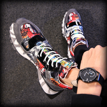 High-top sneakers men 2021 Spring and Autumn New ins wild dad shoes casual men shoes thick soles graffiti trendy shoes
