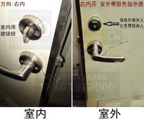 c5-2 OHS-2220 (length 140) 304 stainless steel marine bathroom fireproof door lock bathroom lock