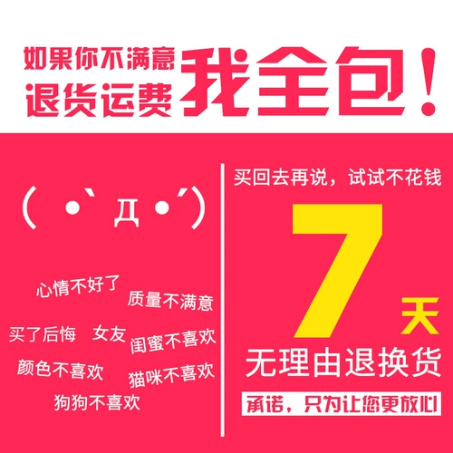 Милая плюшевая реалистичная игрушка, тряпичная кукла, подушка для сна, 3D