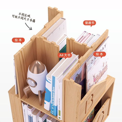 Крутящаяся книжная полка из натурального дерева, книжный шкаф, книга с картинками для школьников